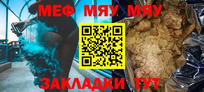 мдма Малгобек