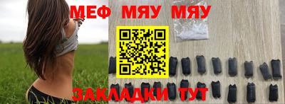 мдма Малгобек