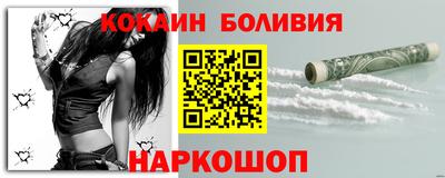 ПСИЛОЦИБИНОВЫЕ ГРИБЫ Мариинск