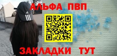 мдма Малгобек