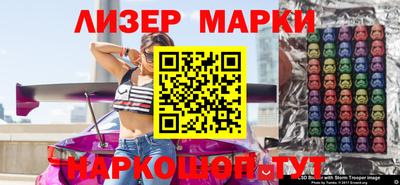 мдма Малгобек