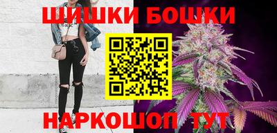 ПСИЛОЦИБИНОВЫЕ ГРИБЫ Мариинск
