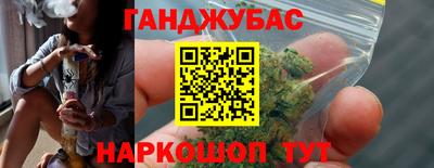 ПСИЛОЦИБИНОВЫЕ ГРИБЫ Мариинск