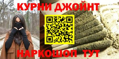 ПСИЛОЦИБИНОВЫЕ ГРИБЫ Мариинск
