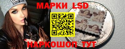 молекула духа Малоярославец