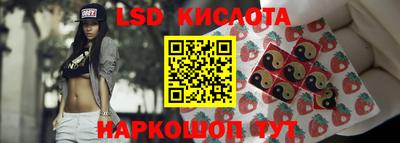 мдма Малгобек