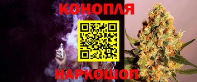 ПСИЛОЦИБИНОВЫЕ ГРИБЫ Мариинск