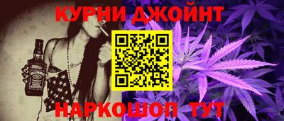 ПСИЛОЦИБИНОВЫЕ ГРИБЫ Мариинск