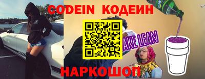 мдма Малгобек