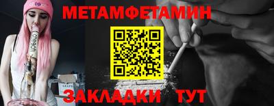 ПСИЛОЦИБИНОВЫЕ ГРИБЫ Мариинск