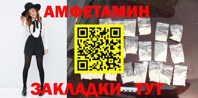 мдма Малгобек