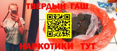 молекула духа Малоярославец