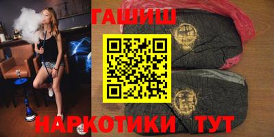 мдма Малгобек