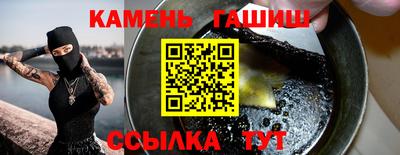 мдма Малгобек