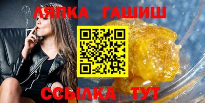 ПСИЛОЦИБИНОВЫЕ ГРИБЫ Мариинск