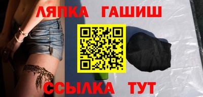 молекула духа Малоярославец