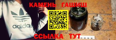 молекула духа Малоярославец