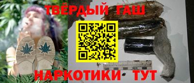 молекула духа Малоярославец